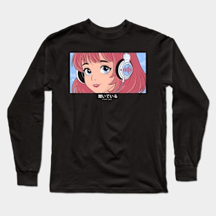 I hear you Long Sleeve T-Shirt